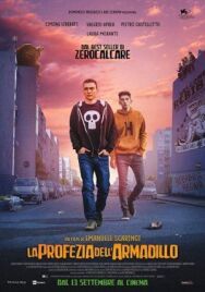 Предсказание броненосца постер к фильму смотреть онлайн на HD Rezka