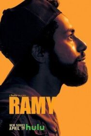 Рами постер к фильму смотреть онлайн на HD Rezka