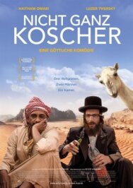 Ресторан без имени постер к фильму смотреть онлайн на HD Rezka