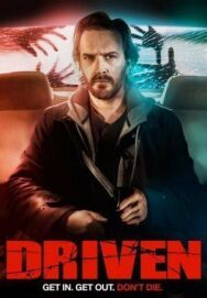 Такси для демона постер к фильму смотреть онлайн на HD Rezka