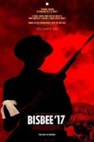 Бисби 17 постер к фильму смотреть онлайн на HD Rezka