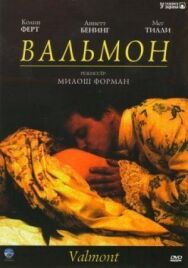 Вальмон постер к фильму смотреть онлайн на HD Rezka