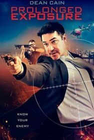 Продлённое переживание постер к фильму смотреть онлайн на HD Rezka