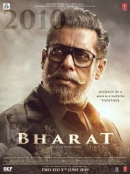 Бхарат постер к фильму смотреть онлайн на HD Rezka