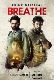 Дыши постер к фильму смотреть онлайн на HD Rezka