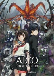 A.I.C.O. Воплощение постер к фильму смотреть онлайн на HD Rezka
