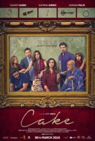 Торт постер к фильму смотреть онлайн на HD Rezka