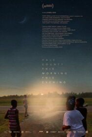 Округ Хейл утром и вечером постер к фильму смотреть онлайн на HD Rezka