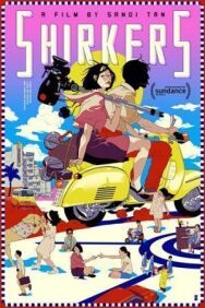 Прогульщики постер к фильму смотреть онлайн на HD Rezka