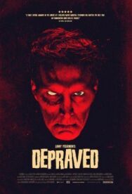 Развращённый постер к фильму смотреть онлайн на HD Rezka