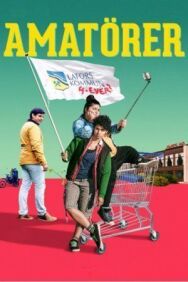 Любители постер к фильму смотреть онлайн на HD Rezka