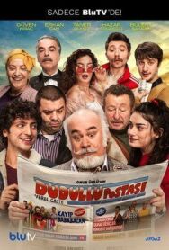Почта Дудуллу постер к фильму смотреть онлайн на HD Rezka