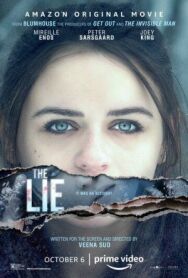 Ложь постер к фильму смотреть онлайн на HD Rezka