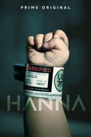 Ханна постер к фильму смотреть онлайн на HD Rezka
