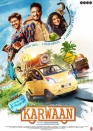 Караван постер к фильму смотреть онлайн на HD Rezka