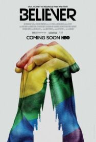 Верующий постер к фильму смотреть онлайн на HD Rezka