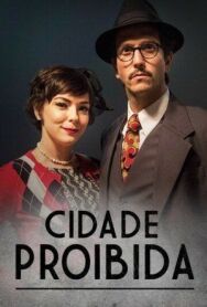 Запретный город постер к фильму смотреть онлайн на HD Rezka