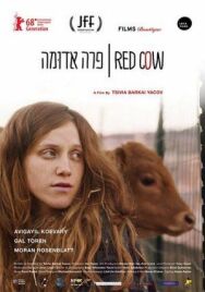 Красная корова постер к фильму смотреть онлайн на HD Rezka