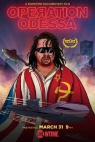 Операция «Одесса» постер к фильму смотреть онлайн на HD Rezka