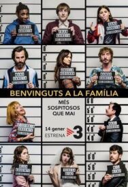 Добро пожаловать в семью постер к фильму смотреть онлайн на HD Rezka
