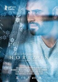 Горизонт постер к фильму смотреть онлайн на HD Rezka
