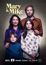 Мэри и Майк постер к фильму смотреть онлайн на HD Rezka