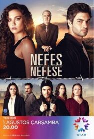 Затаив дыхание постер к фильму смотреть онлайн на HD Rezka