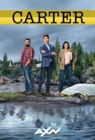 Картер постер к фильму смотреть онлайн на HD Rezka