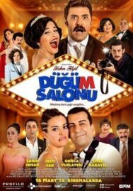Хаос в банкетном зале постер к фильму смотреть онлайн на HD Rezka