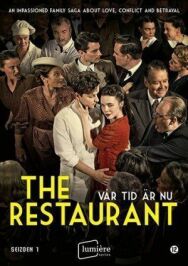 Наше время пришло постер к фильму смотреть онлайн на HD Rezka