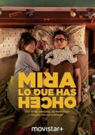 Смотри, что ты наделал постер к фильму смотреть онлайн на HD Rezka