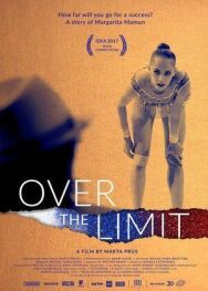 За пределом постер к фильму смотреть онлайн на HD Rezka