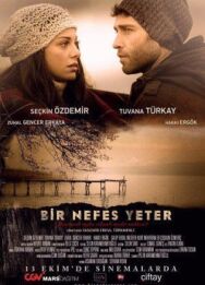 Хватит одного дыхания постер к фильму смотреть онлайн на HD Rezka