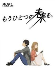 Другое будущее постер к фильму смотреть онлайн на HD Rezka
