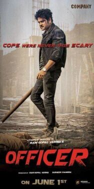 Офицер постер к фильму смотреть онлайн на HD Rezka