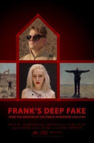 Обманка постер к фильму смотреть онлайн на HD Rezka