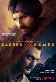 Сакральные игры постер к фильму смотреть онлайн на HD Rezka