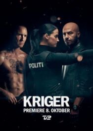 Воитель постер к фильму смотреть онлайн на HD Rezka