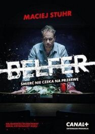Учитель постер к фильму смотреть онлайн на HD Rezka