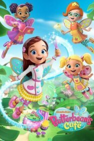 Кафе Баттербин постер к фильму смотреть онлайн на HD Rezka