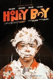 Милый мальчик постер к фильму смотреть онлайн на HD Rezka