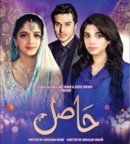 Цель постер к фильму смотреть онлайн на HD Rezka
