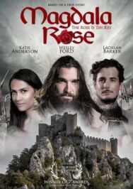 Роза - это ключ постер к фильму смотреть онлайн на HD Rezka