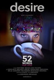 52 слова о любви постер к фильму смотреть онлайн на HD Rezka