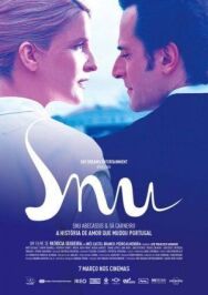 Сну постер к фильму смотреть онлайн на HD Rezka