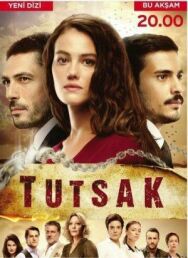 Пленница постер к фильму смотреть онлайн на HD Rezka