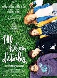 100 килограммов звезд постер к фильму смотреть онлайн на HD Rezka