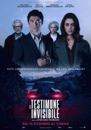 Невидимый свидетель постер к фильму смотреть онлайн на HD Rezka