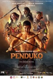 Пендуко постер к фильму смотреть онлайн на HD Rezka