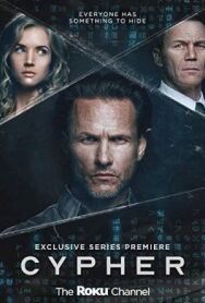 Шифр постер к фильму смотреть онлайн на HD Rezka